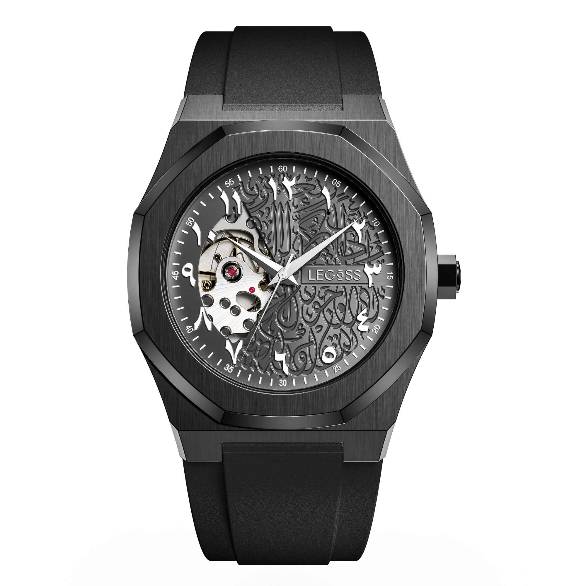 Arabic Calligraphy Black