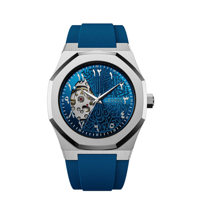 NURVAN V350 - Men’s Blue Arabic Dial Automatic Movement Watch